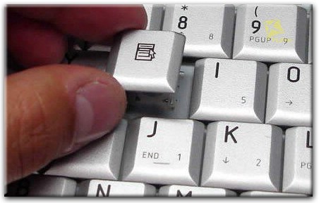 Замена отдельных клавиш на клавиатуре в Салавате