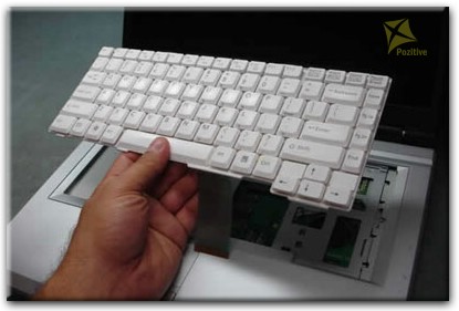 Ремонт клавиатуры на ноутбуке Fujitsu Siemens в Салавате