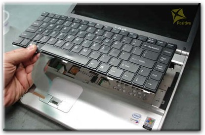 Ремонт клавиатуры на ноутбуке Sony в Салавате